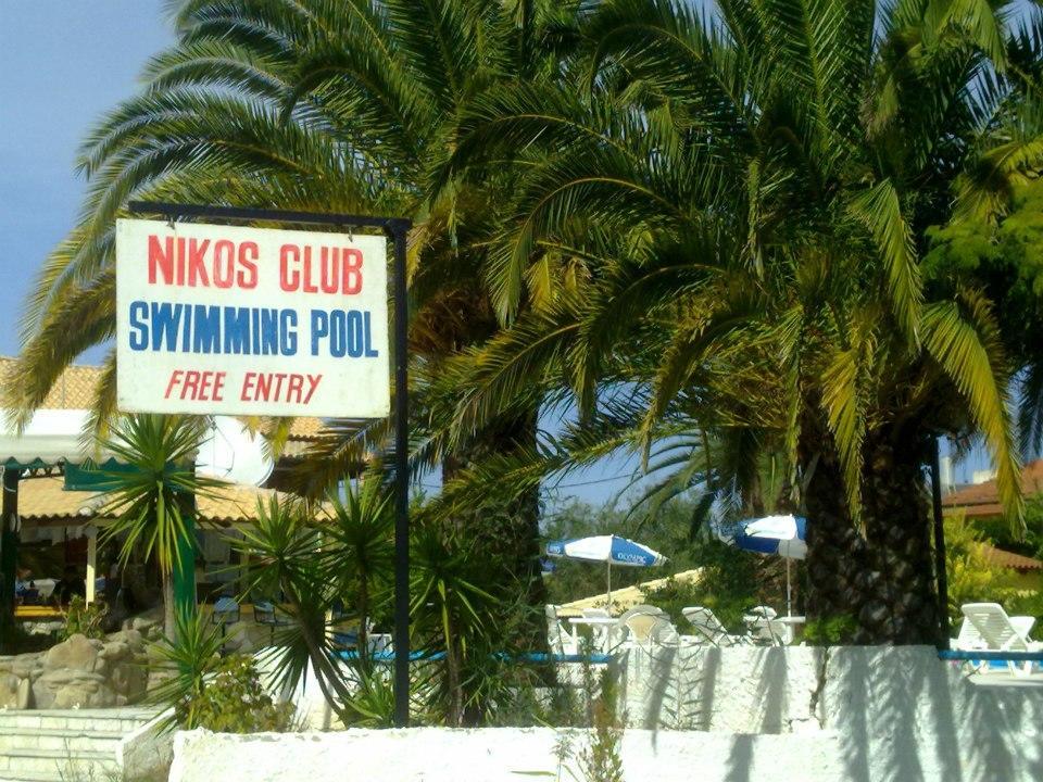 Nikolas Club Kávos Exteriér fotografie